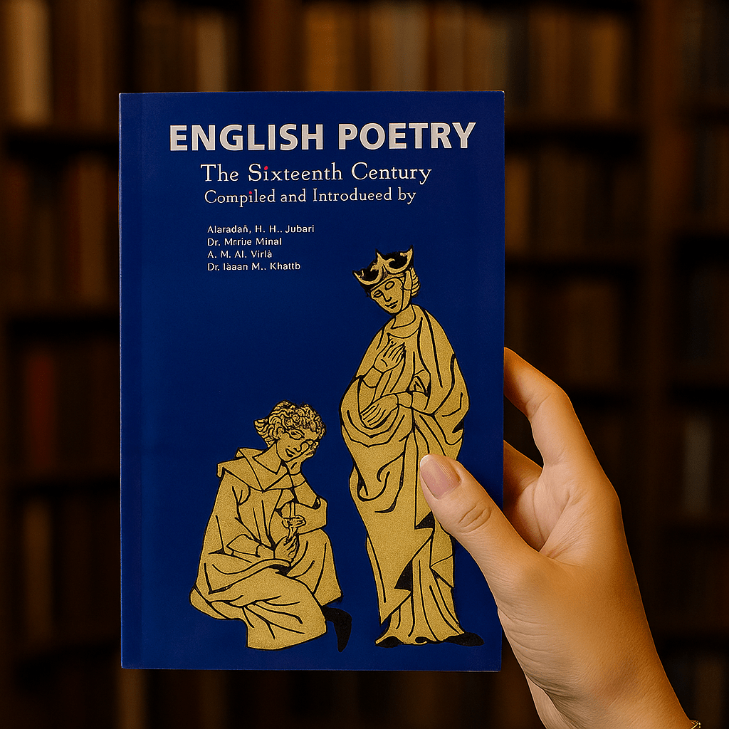 English poetry the sixteenth century.