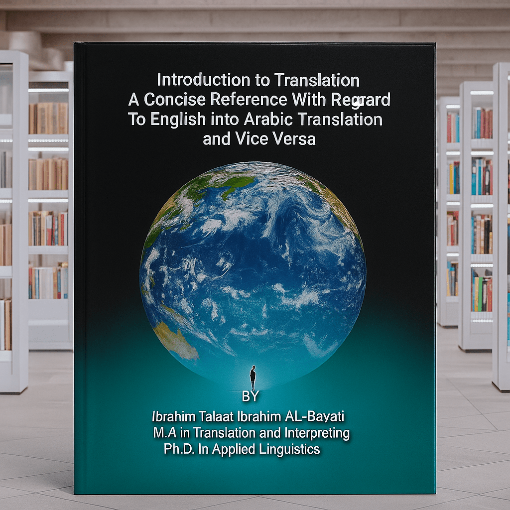 Introduction to Translation.